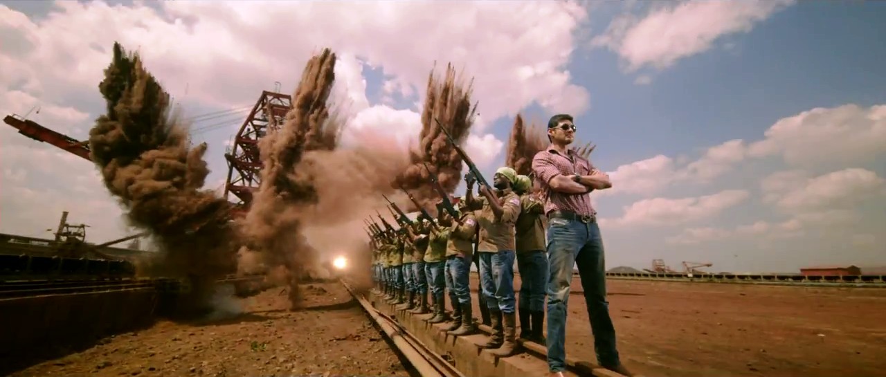 AAGADU SS 21